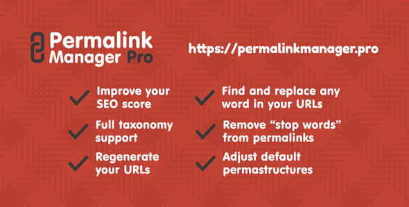 Permalink Manager Pro - WordPress Plugin