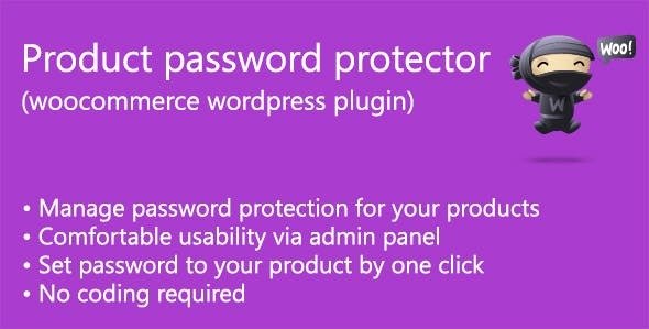 Product password protector (woocommerce) 商品密码保护插件