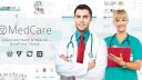 MedCare - 高级健康医疗WP主题