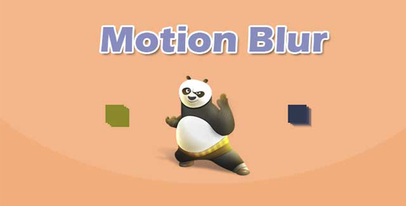 MotionBlurJS 模糊移动动画特效插件