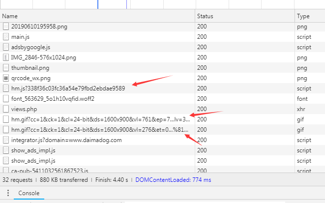 PHP代码实现百度统计关键词及来路推送