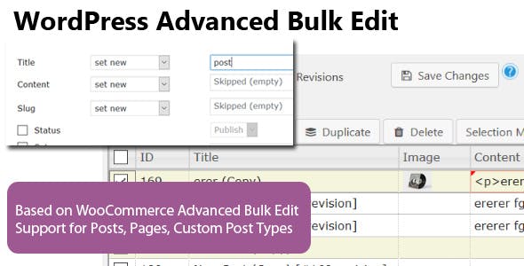 WordPress Advanced Bulk Edit 批量编辑插件