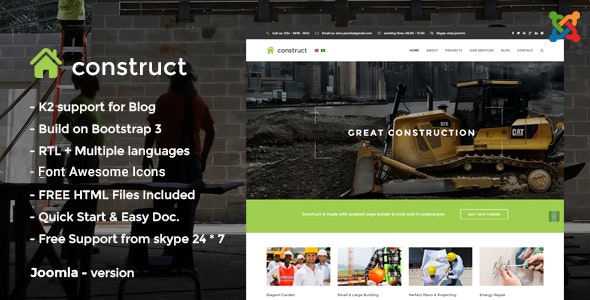 Construct - 建筑工程公司Joomla模板