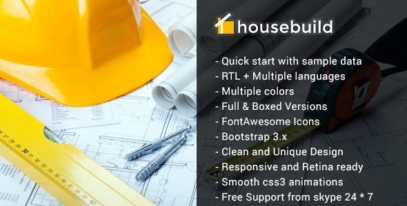 Housebuild - 商业建筑Joomla主题