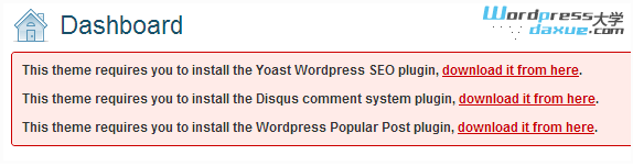 启用WordPress主题提醒必须使用的插件