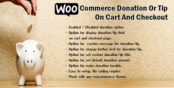 WooCommerce Donation Or Tip On Cart And Checkout 捐赠购物车和结帐提示