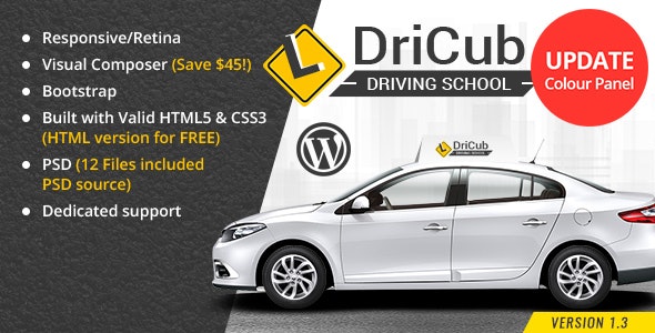 DriCub - 驾驶学校培训网站模板WordPress主题