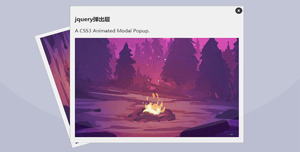 支持 Animate 动画的jQuery弹出层插件
