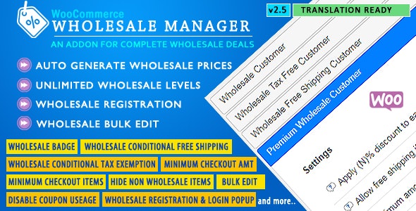 WooCommerce Wholesale Manager 产品批发价格WordPress插件