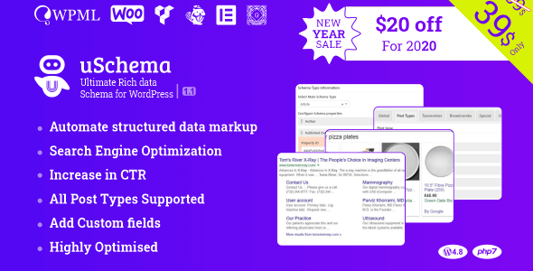 uSchema - 丰富产品数据WordPress插件