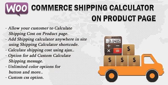 Woocommerce Shipping Calculator On Product Page 物流快递运费计算插件