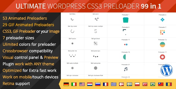 Ultimate WordPress Preloader - 99个CSS3网站预加载器