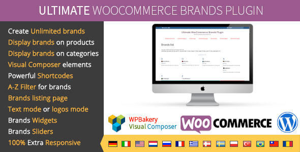 Ultimate WooCommerce Brands Plugin 品牌徽标插件