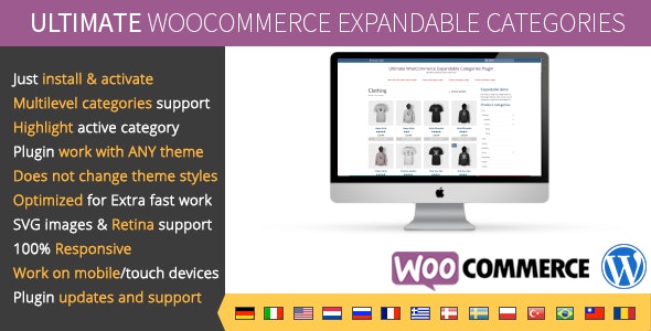 Ultimate WooCommerce Expandable Categories 商品分类导航菜单插件