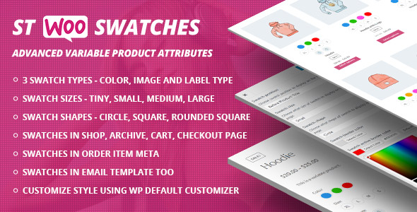 WooCommerce Swatches 产品属性颜色图像和标签色板插件