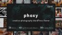 Phoxy - 专业摄影师作品商店WordPress主题