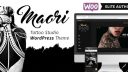 Maori - 纹身刺青工作室WordPress主题