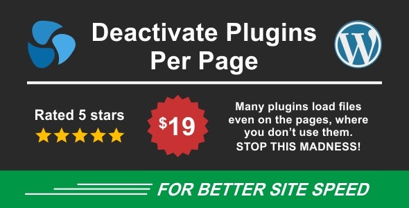 Deactivate Plugins Per Page - 某些页面禁用JS/CSS资源WordPress插件