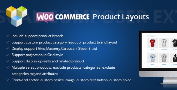 DHWCLayout - Woocommerce 产品自定义布局插件