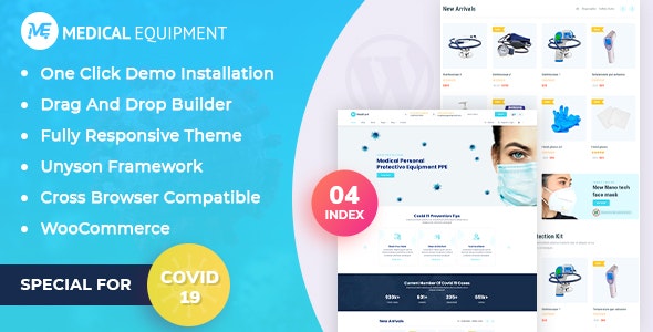 Medical Equipment - 医疗设备电子商务网站模板WordPress主题