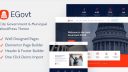 EGovt - 政府机关机构网站模板WordPress主题