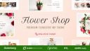 Flower Shop - 花店绿植精品饰品商店WordPress主题