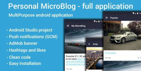 Personal MicroBlog - 专业个人博客微博应用程序模板