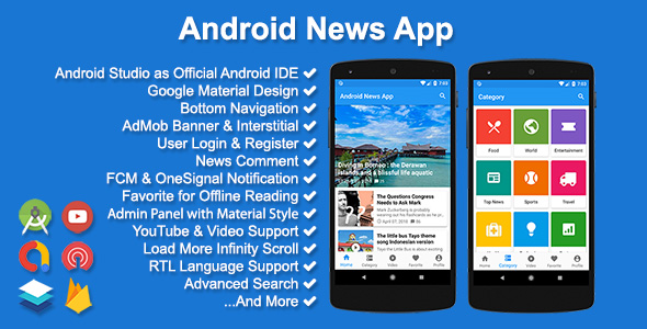Android News App - Java语言开发的Android新闻应用程序