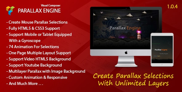 Parallax Engine - Visual Composer 视差特效扩展插件