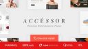 Accessories Shop - 网上在线购物商城WooCommerce主题