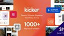 Kicker - 古腾堡编辑器多用途博客杂志WordPress主题