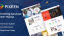 Pixeen - 印刷打字复印广告公司网站WordPress模板