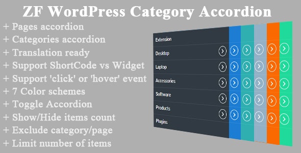 ZF WordPress Category Accordion - 分类折叠选项卡插件