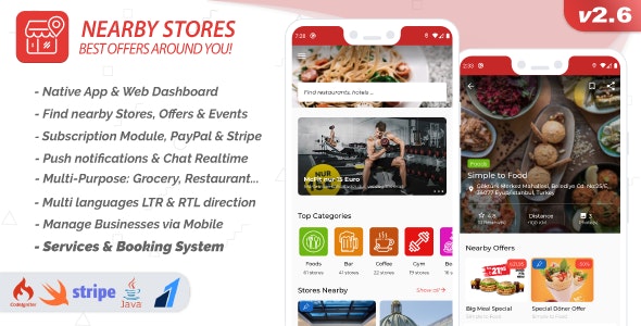 Nearby Stores Android - 优惠活动实时聊天 + Firebase 应用程序