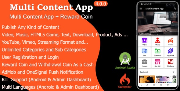 Multi Content App - 内容管理系统应用程序