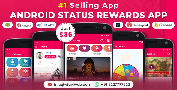 Android Status App With Reward Point - 带有奖励积分 Android 状态应用程序