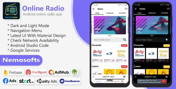 Android Online Radio - android  在线广播应用程序