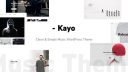 Kayo - 干净简约在线音乐商店 WordPress 主题