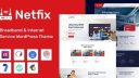 Netflix – 宽带互联网电信运营商服务 WordPress 主题