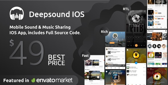 DeepSound IOS - 音乐共享平台手机IOS应用程序