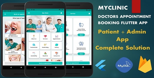 Myclinic - 医生预约预约APP应用程序解决方案