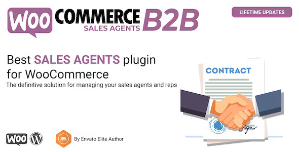 WooCommerce B2B Sales Agents  - 多商户管理插件