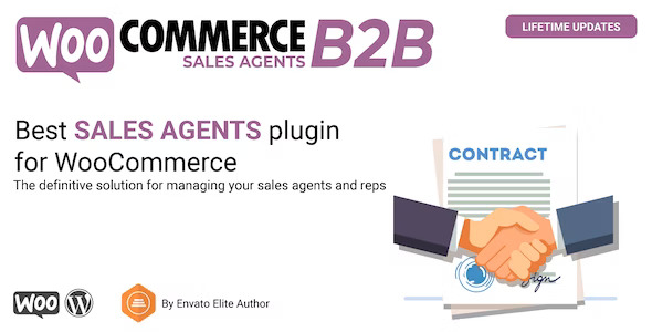 WooCommerce B2B Sales Agents - 多商户管理插件