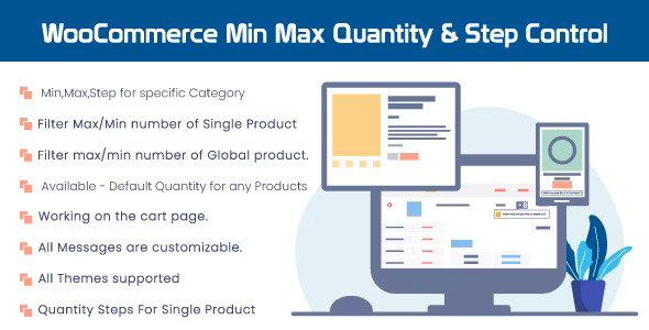 WooCommerce Min Max Quantity & Step Control - 产品数量步进控制插件
