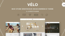 Velo - 响应商业自行车商店WordPress主题