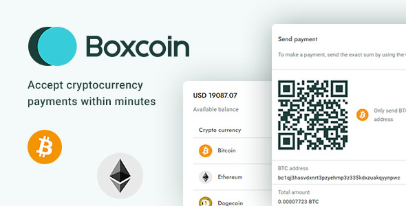 Boxcoin - 区块链比特币支付WooCommerce插件