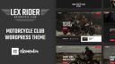 LexRider - 摩托车俱乐部网站模板WordPress主题