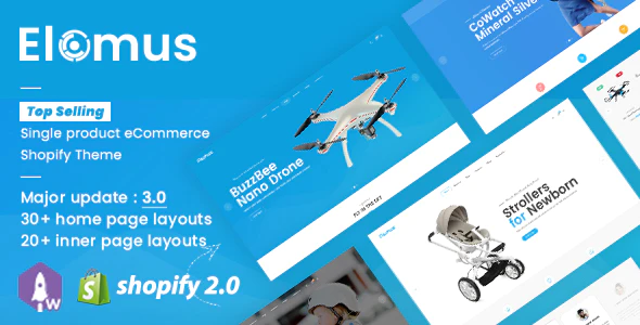 Elomus - 响应式单品展示网站 Shopify 模板